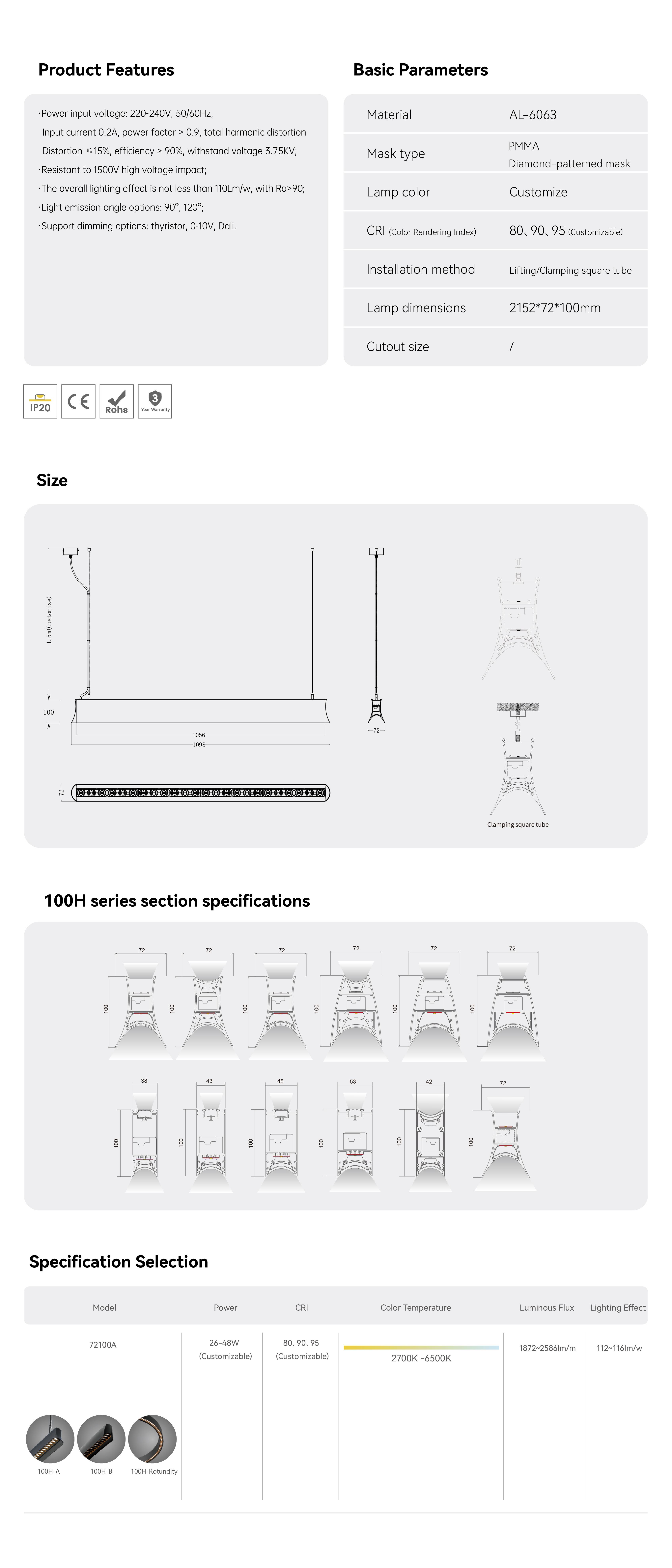 72100A(英文)_画板 1